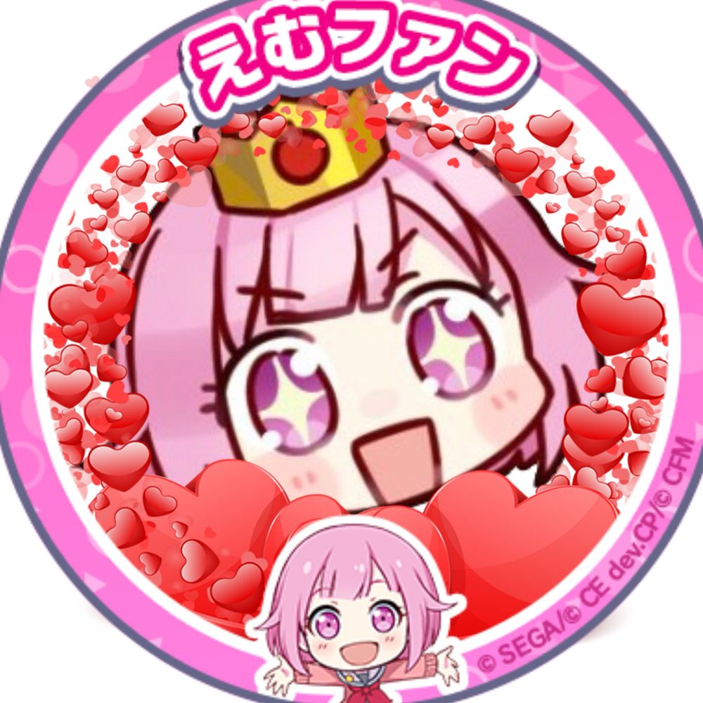 わんだ★