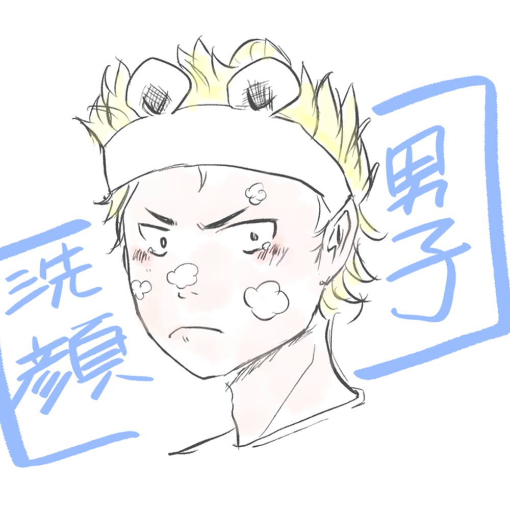 みりん