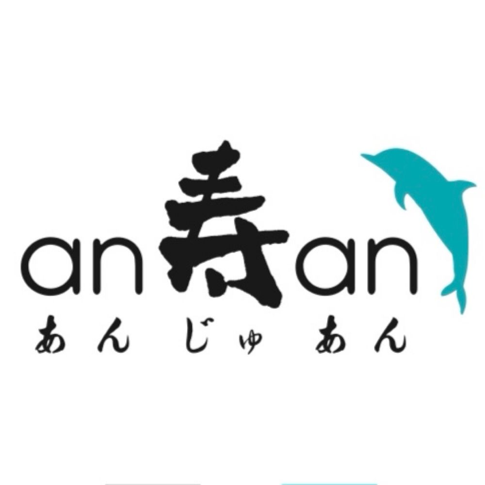 和洋菓子 an寿an
