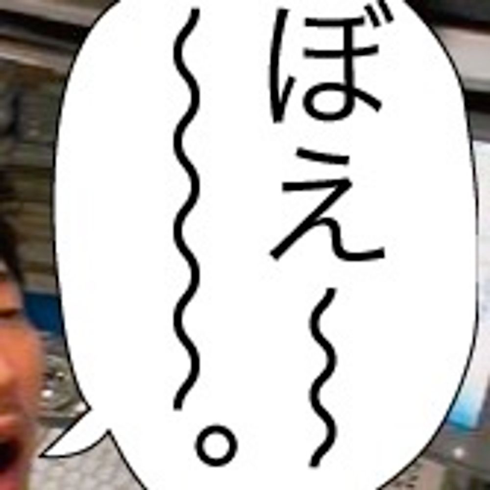 ひろぱげ