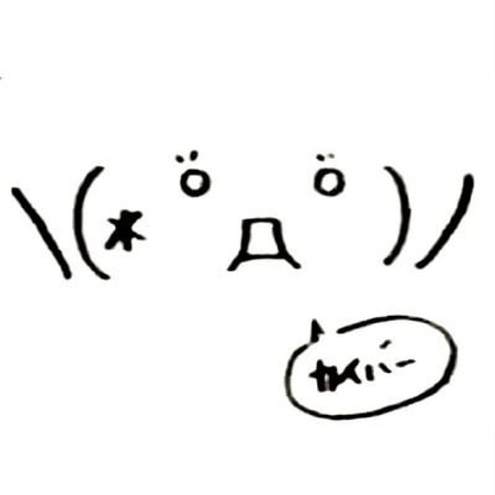くぼ