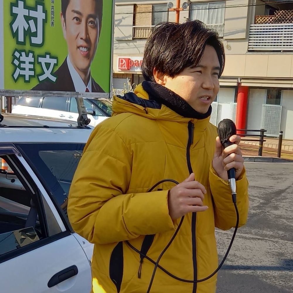 かくたかづほ@地域コミュニティ研究家🍌東村山市議会議員
