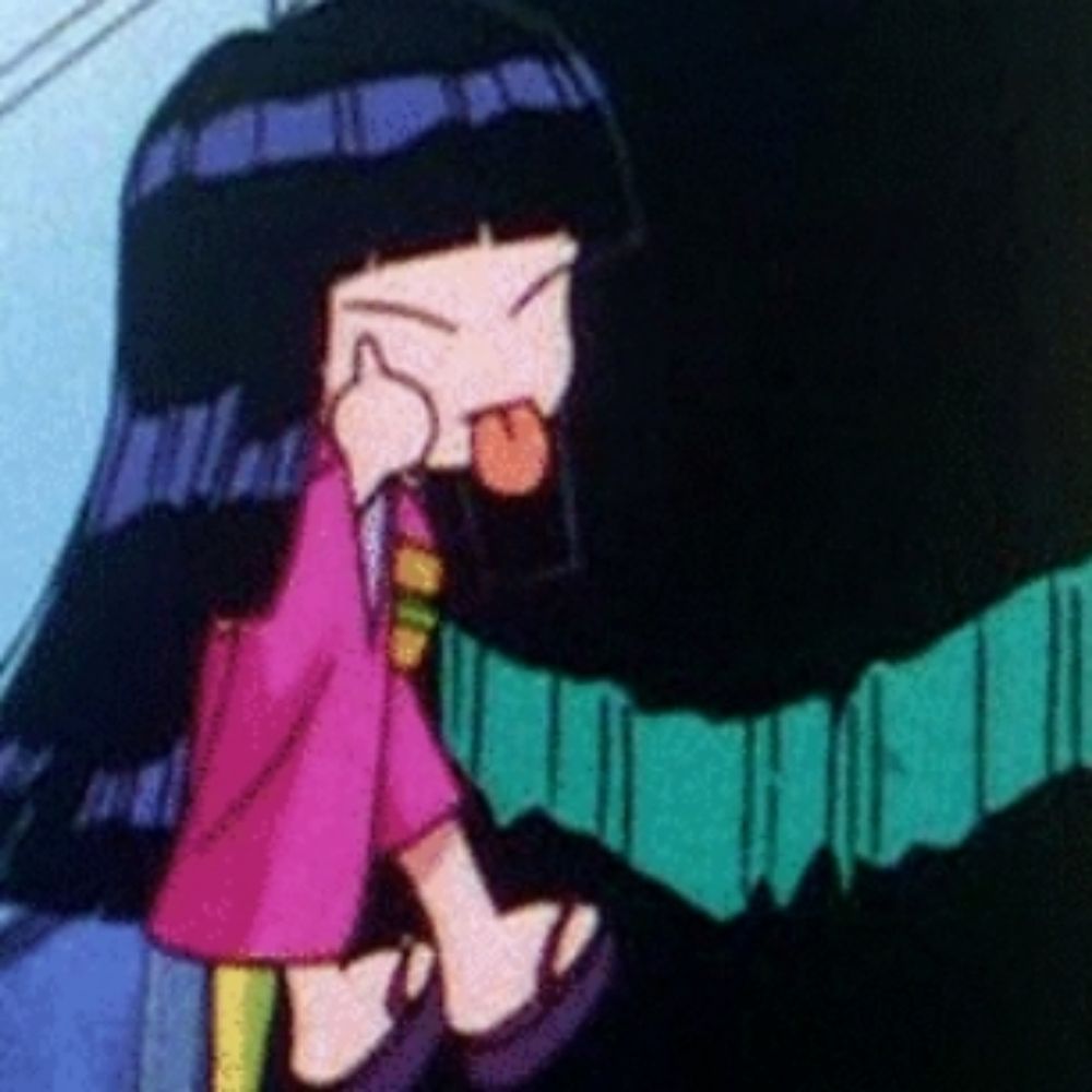 めの