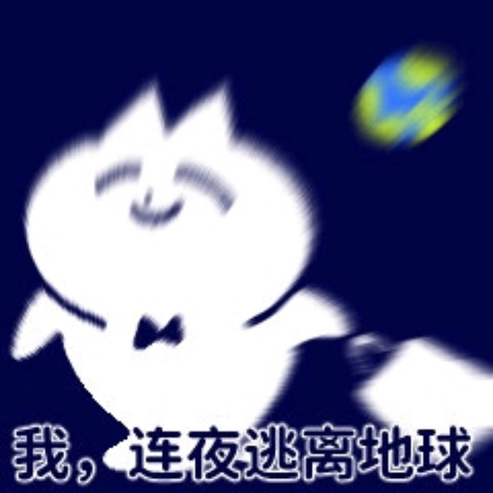 落谮.