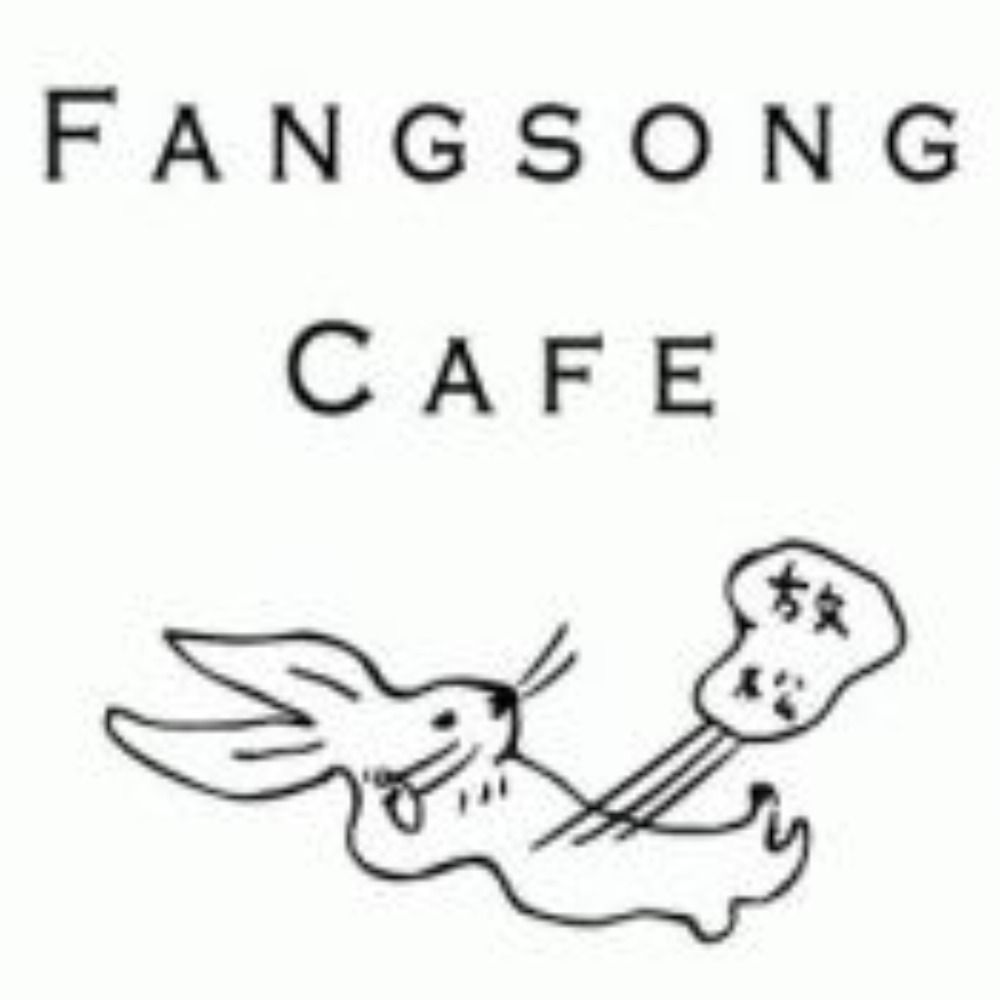 ファンソンカフェ