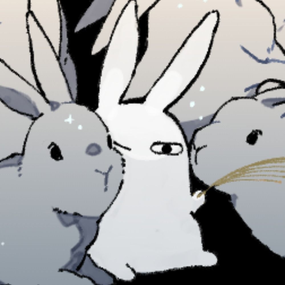 たかむ