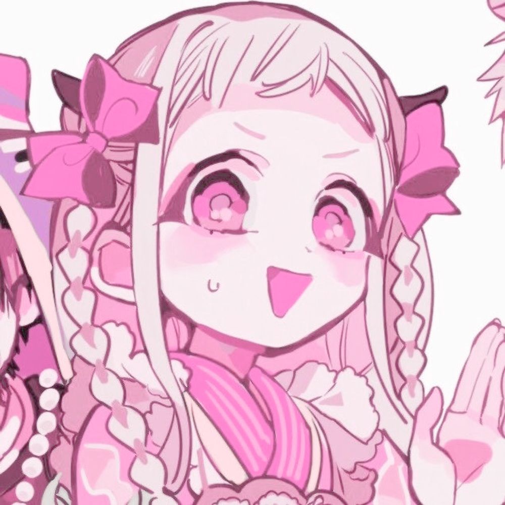 Ary 💗