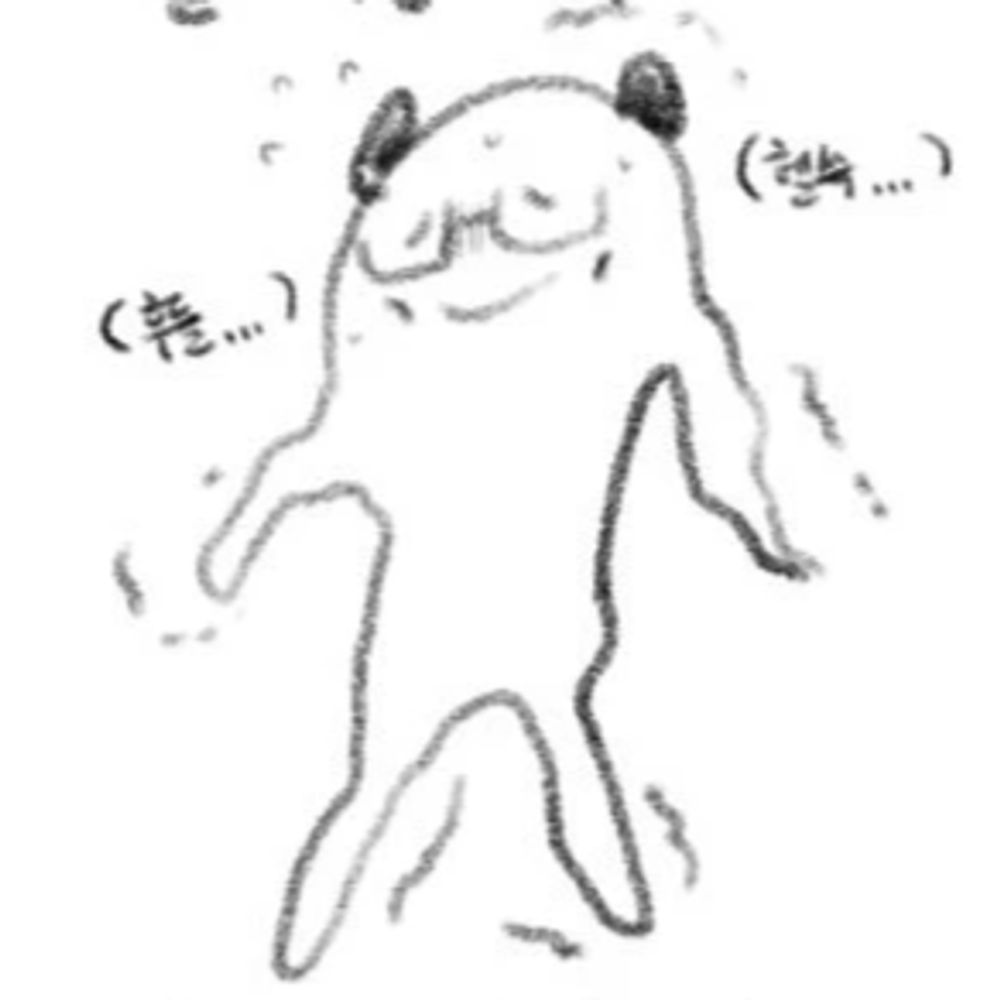 커비루(カビル)