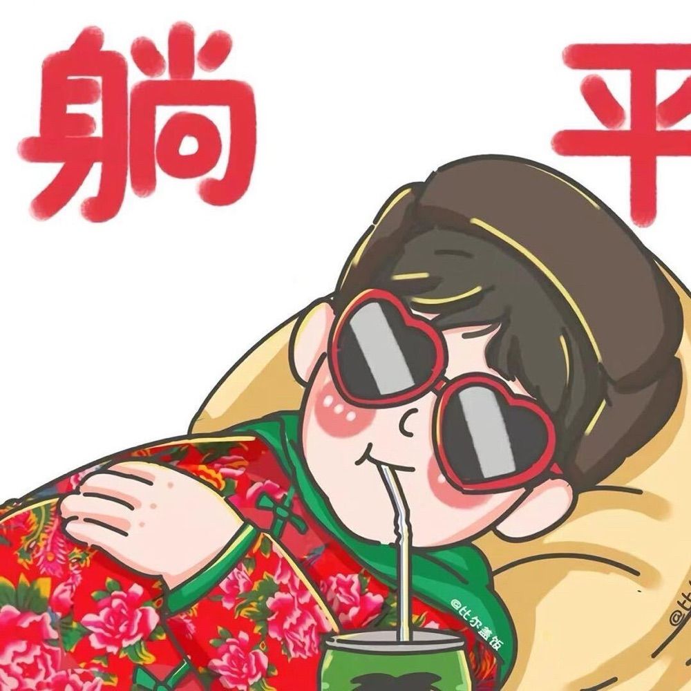 cbdjer
