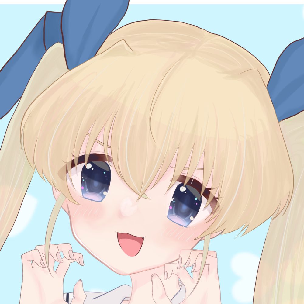 おり