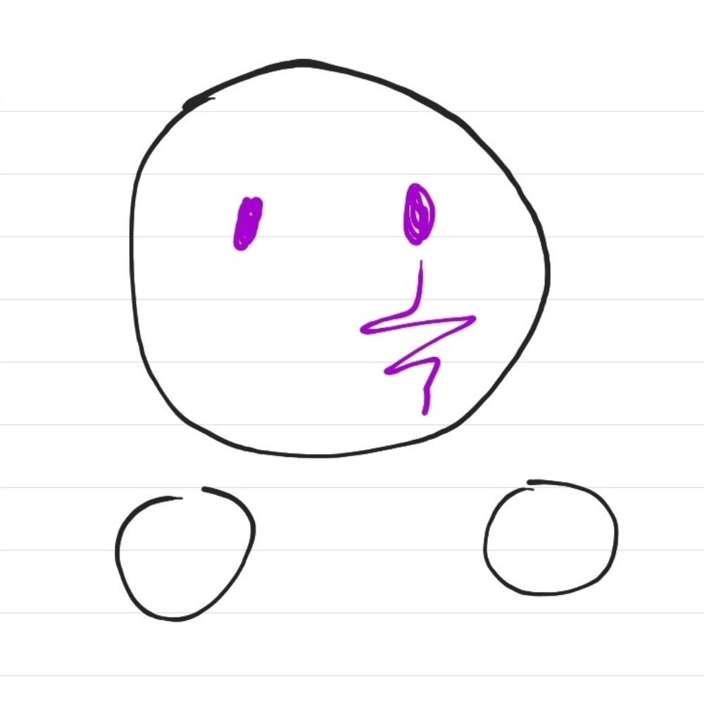에러
