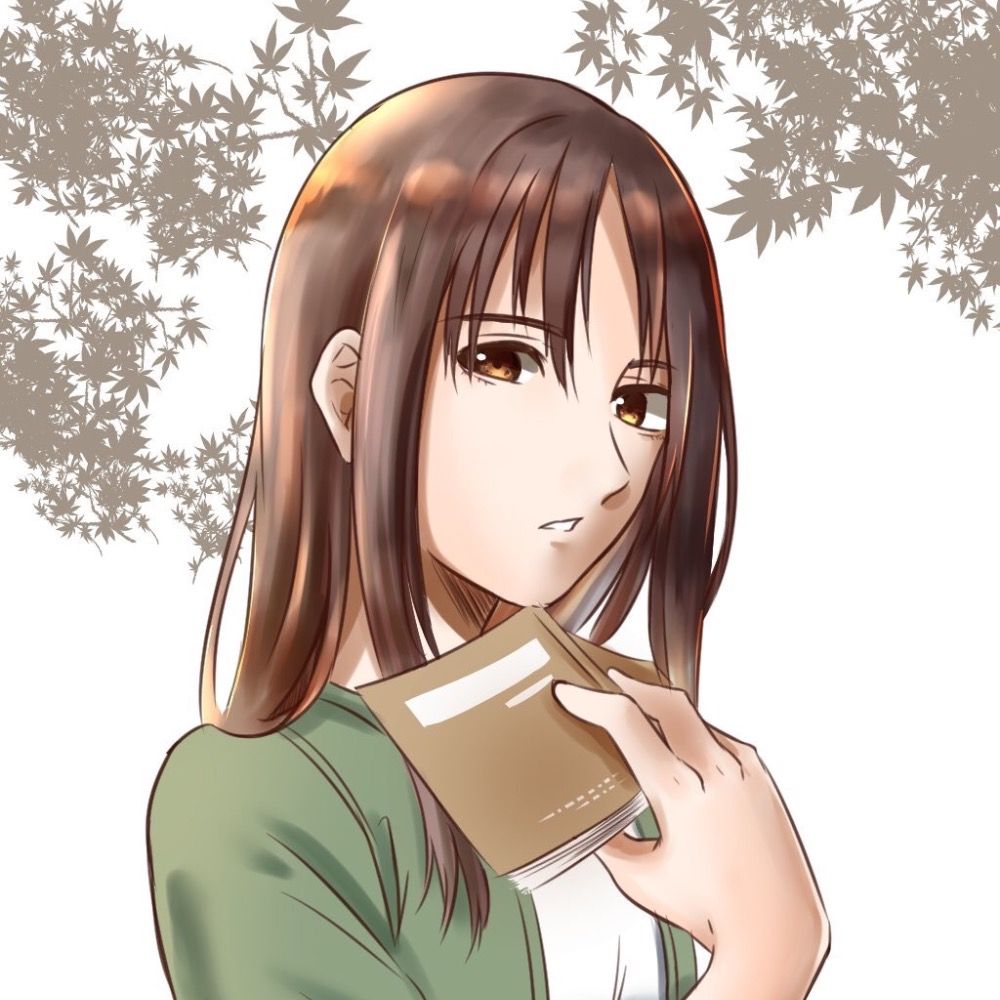 がる