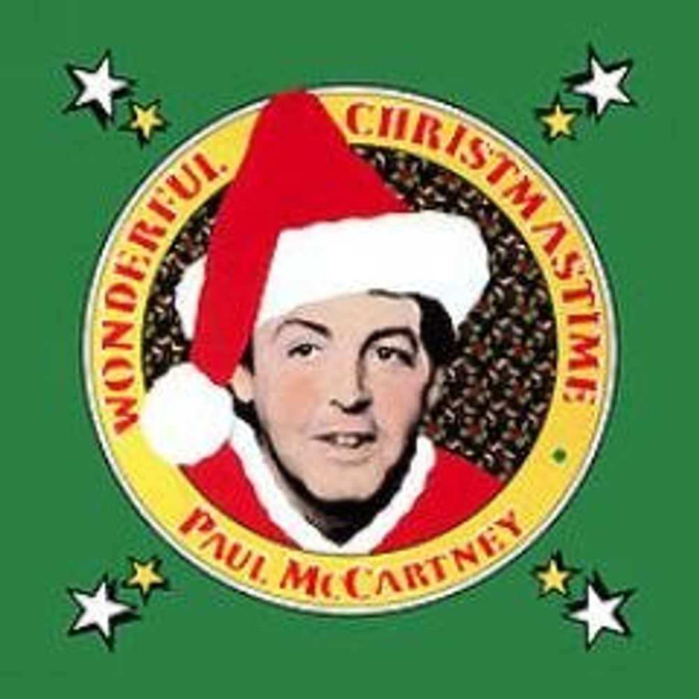 Santapalooza
