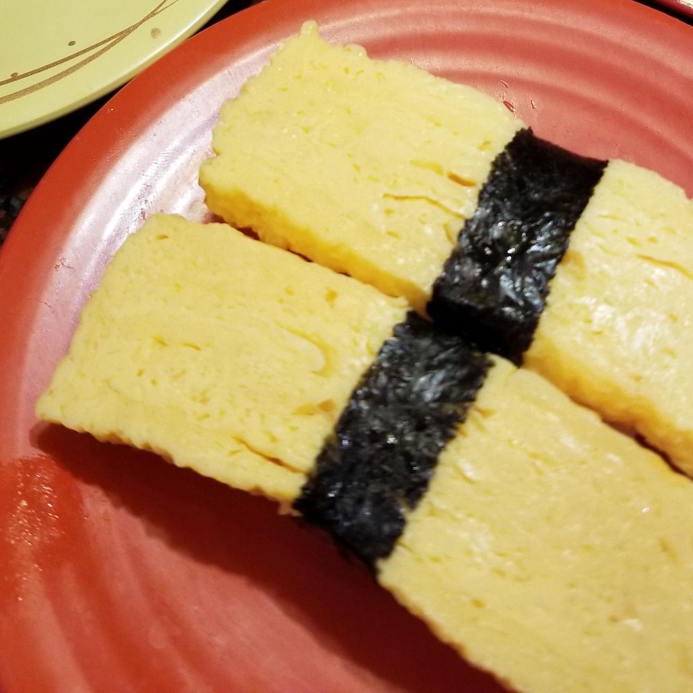 スイ。