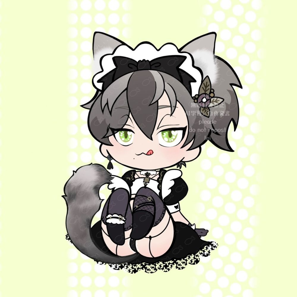 lei ‎^•ﻌ•^