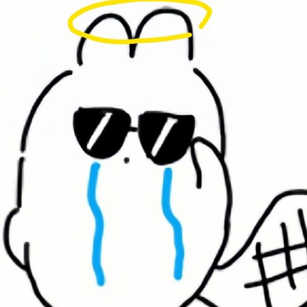 Mannbou