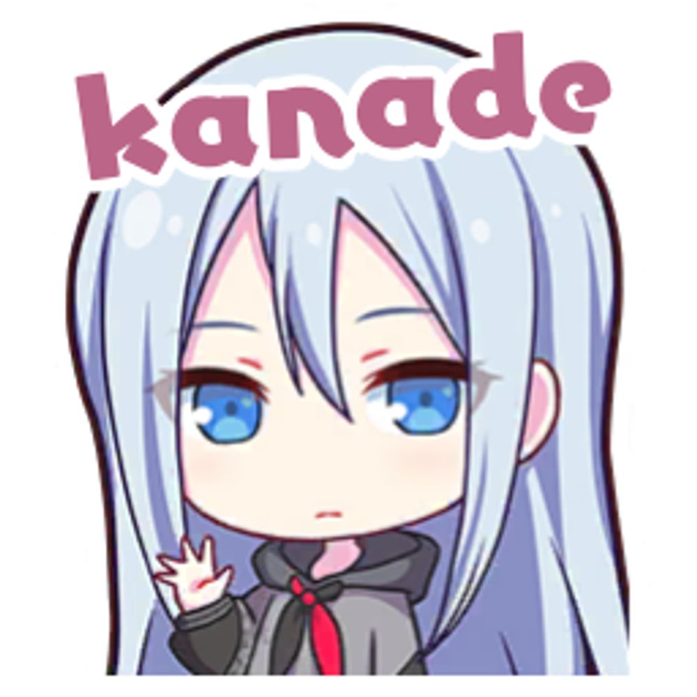 otoge