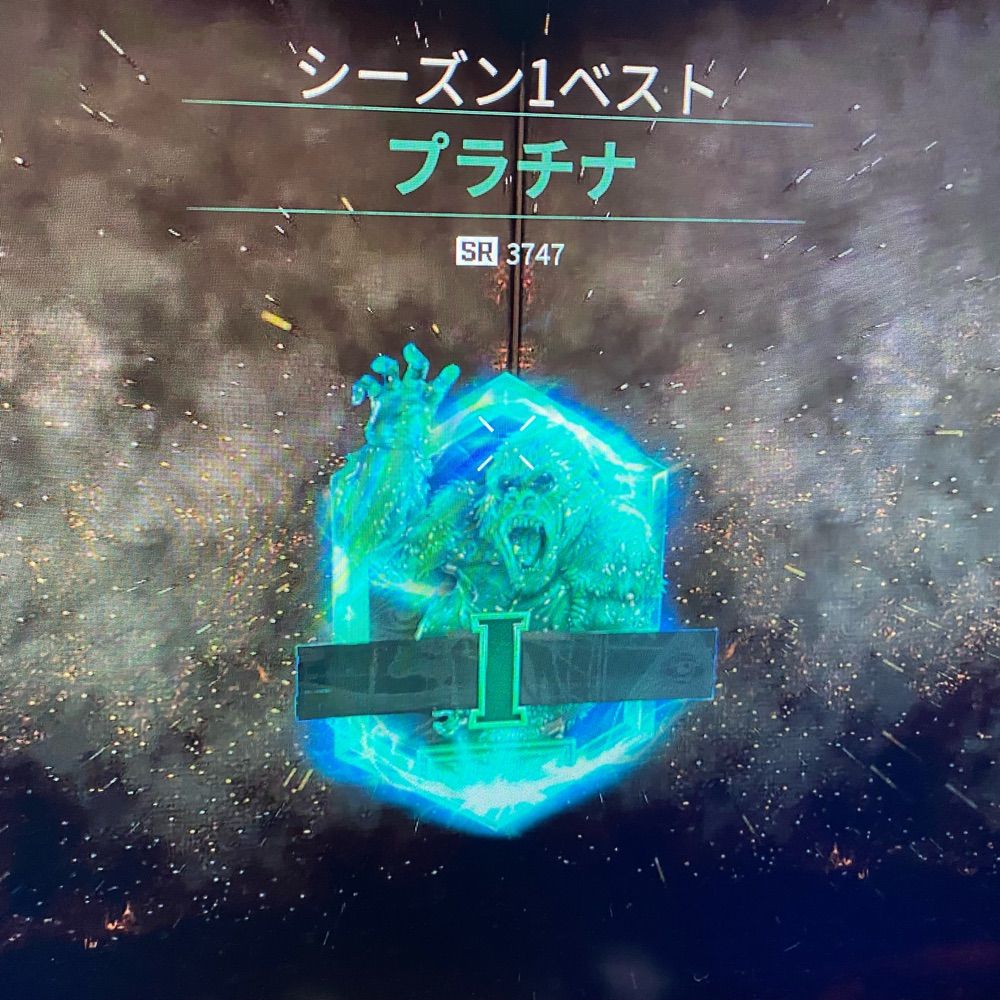 あーたん5ETHI1CA2