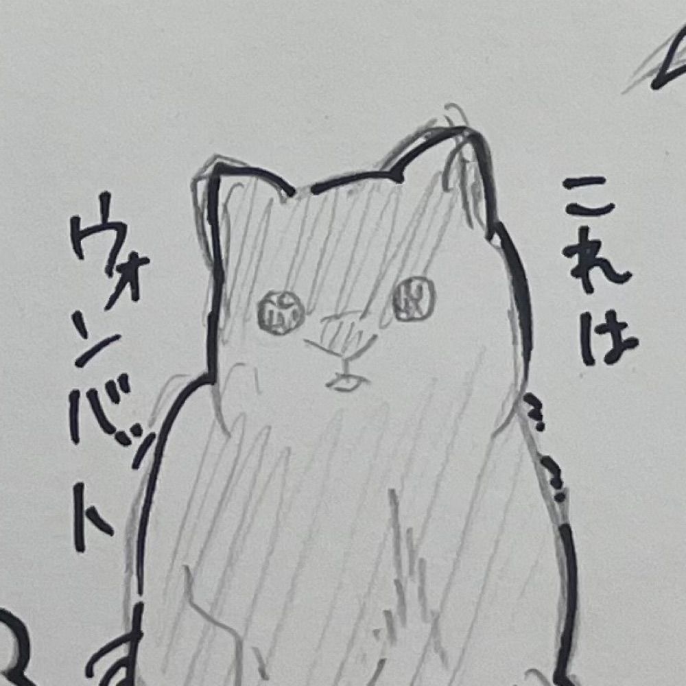 しぃたけ