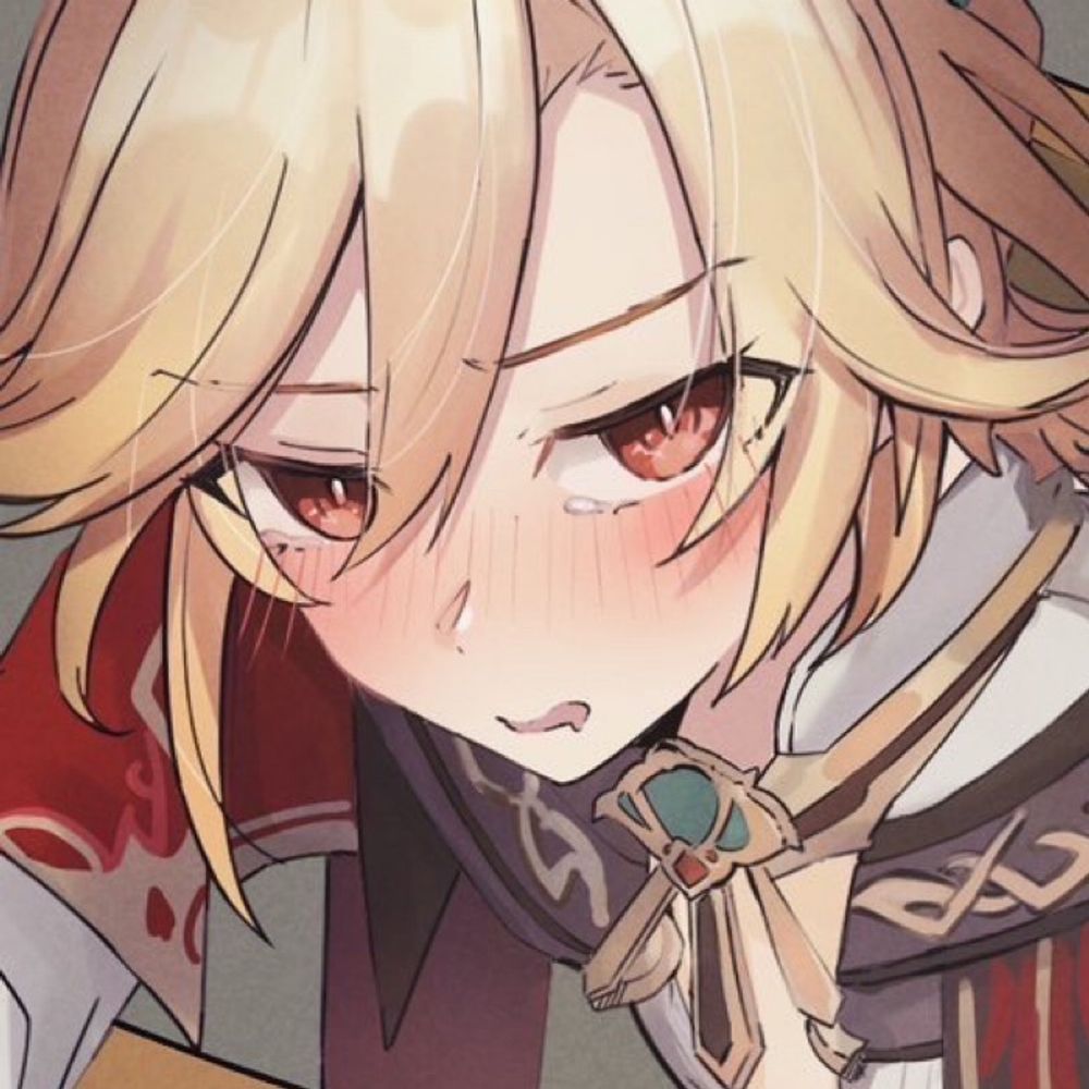 ひま