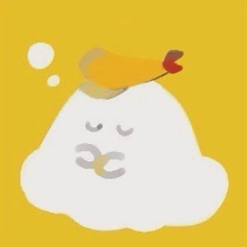 えも