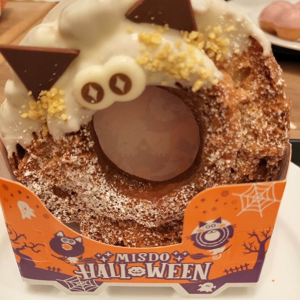 ミンチ
