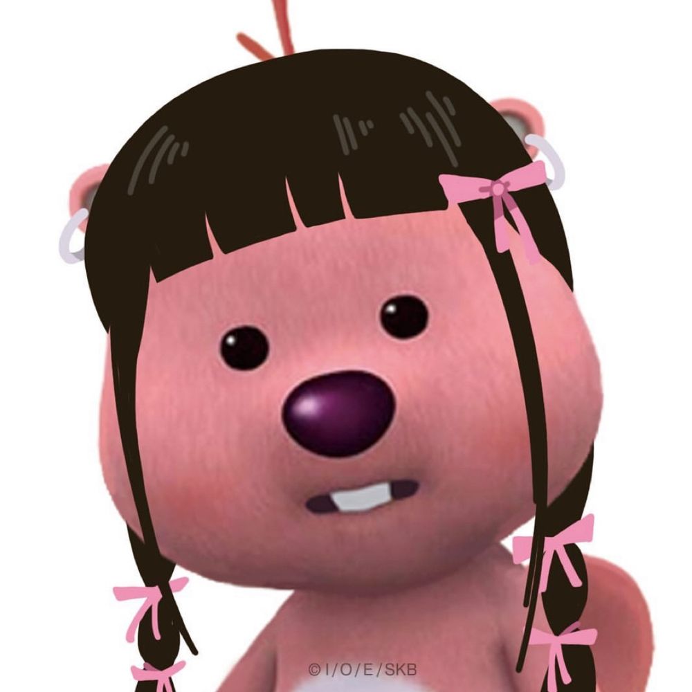정지음