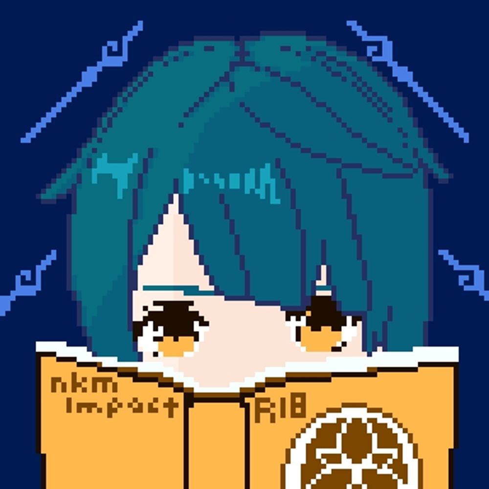 ナラ酔