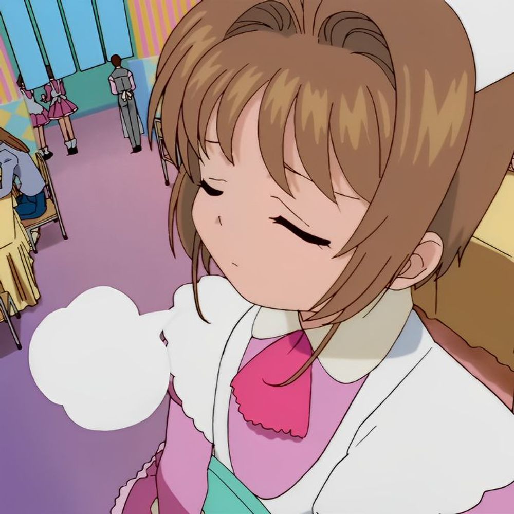 たにさわ
