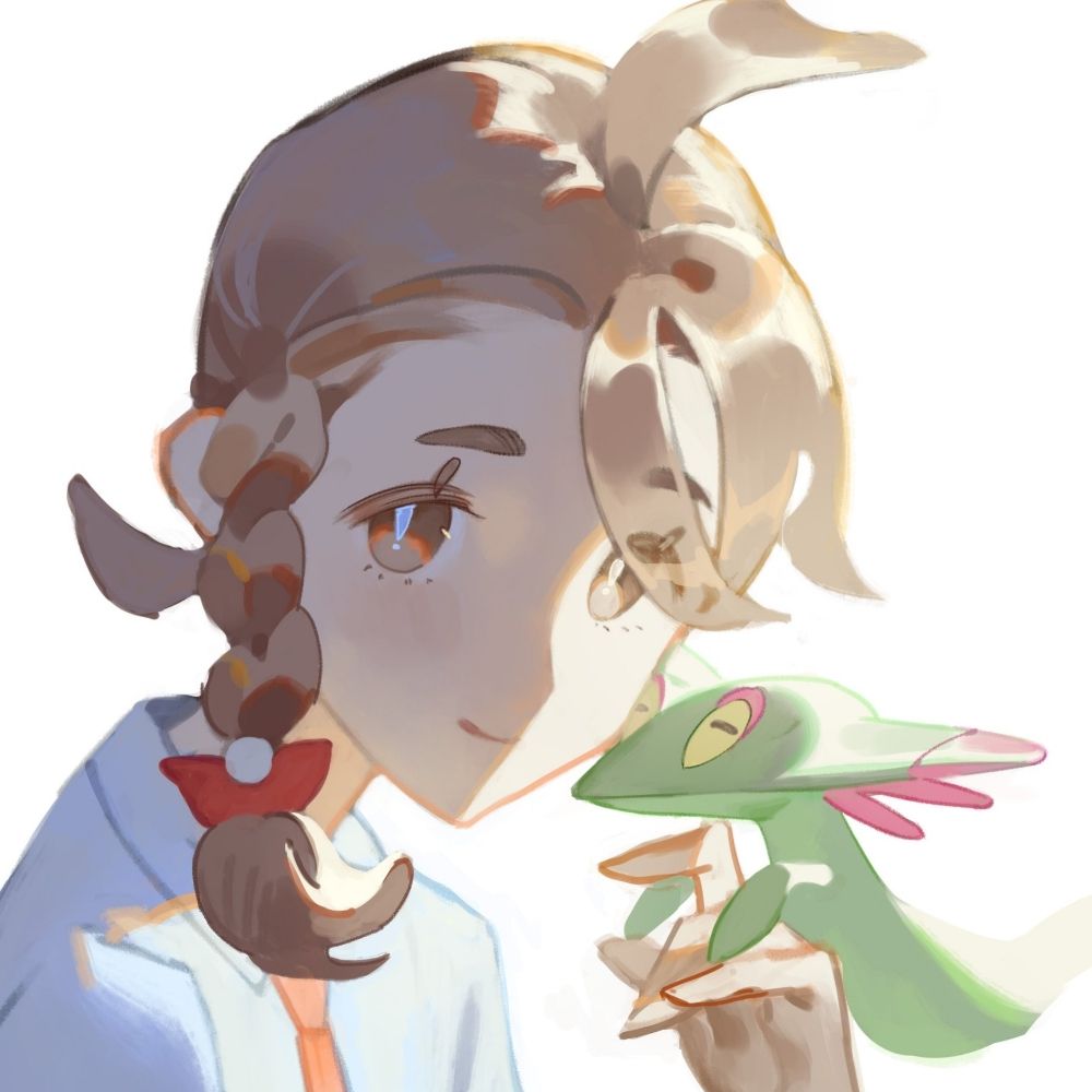 아라리알도둑