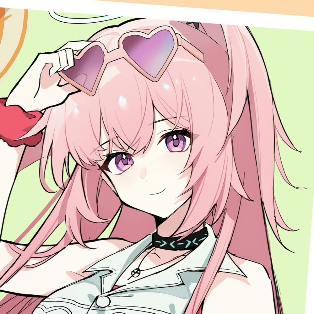 安