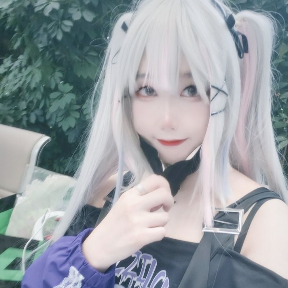 유시