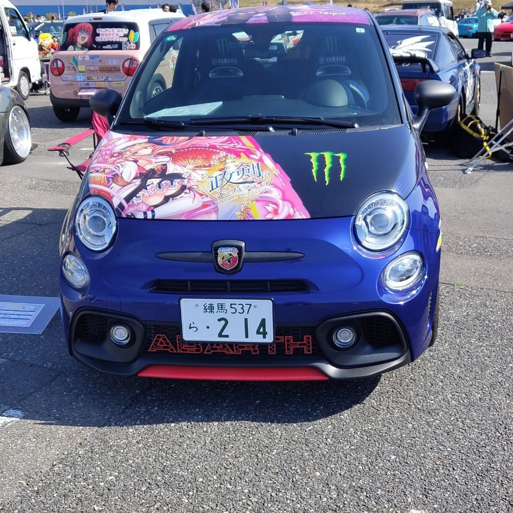 仮面チャリダー