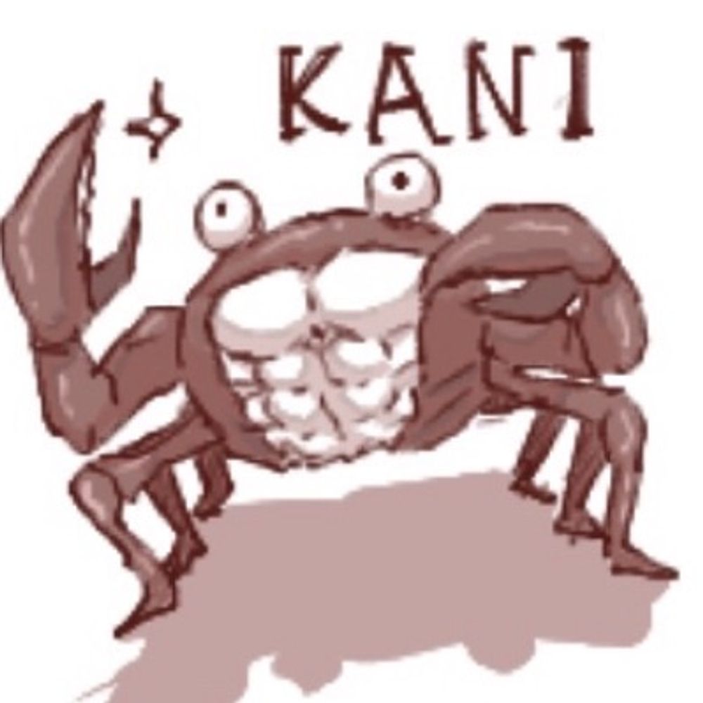 咲音