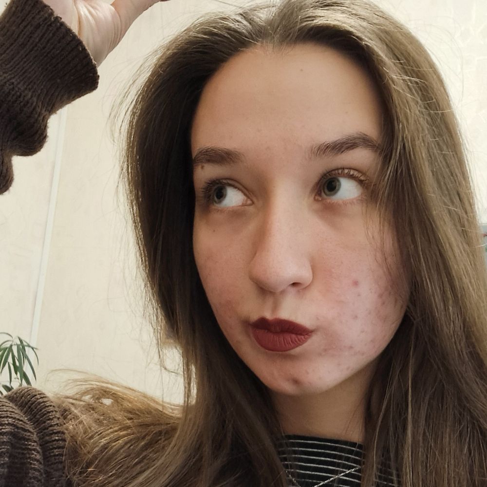 ксьо