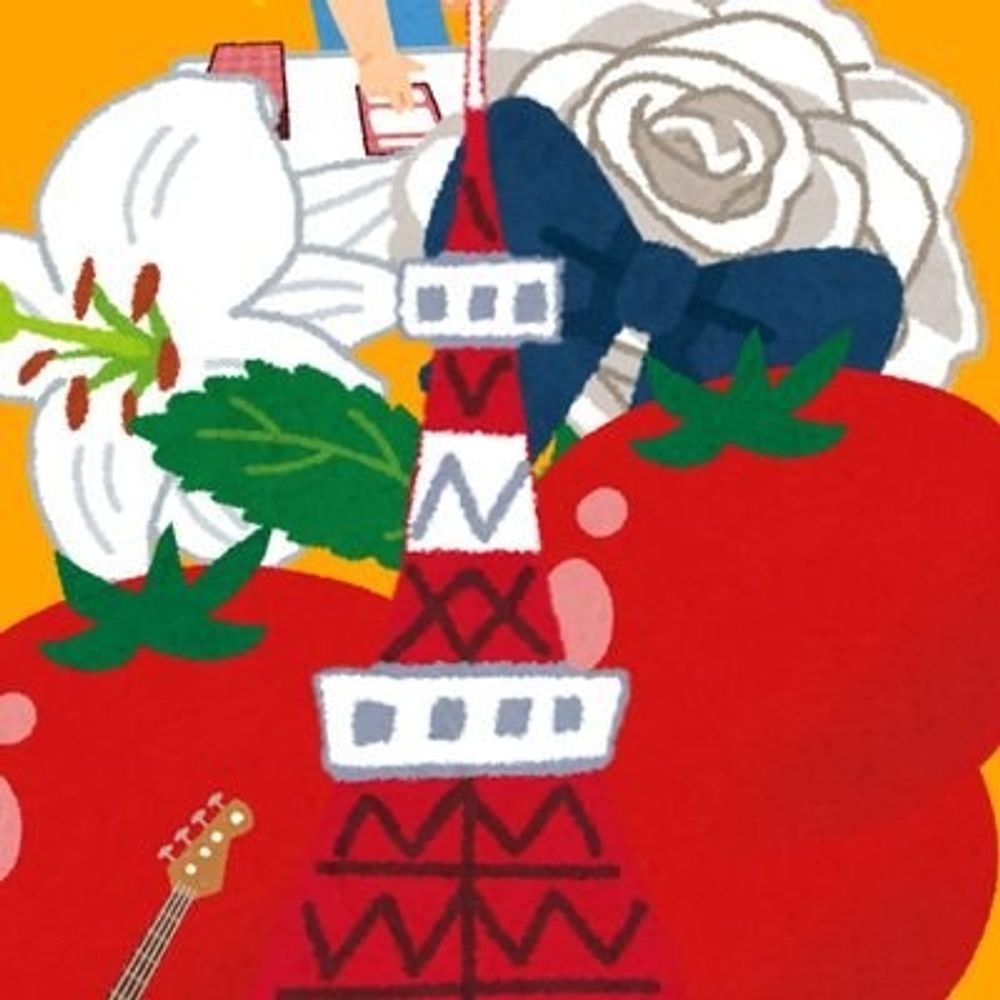 フカヒレ