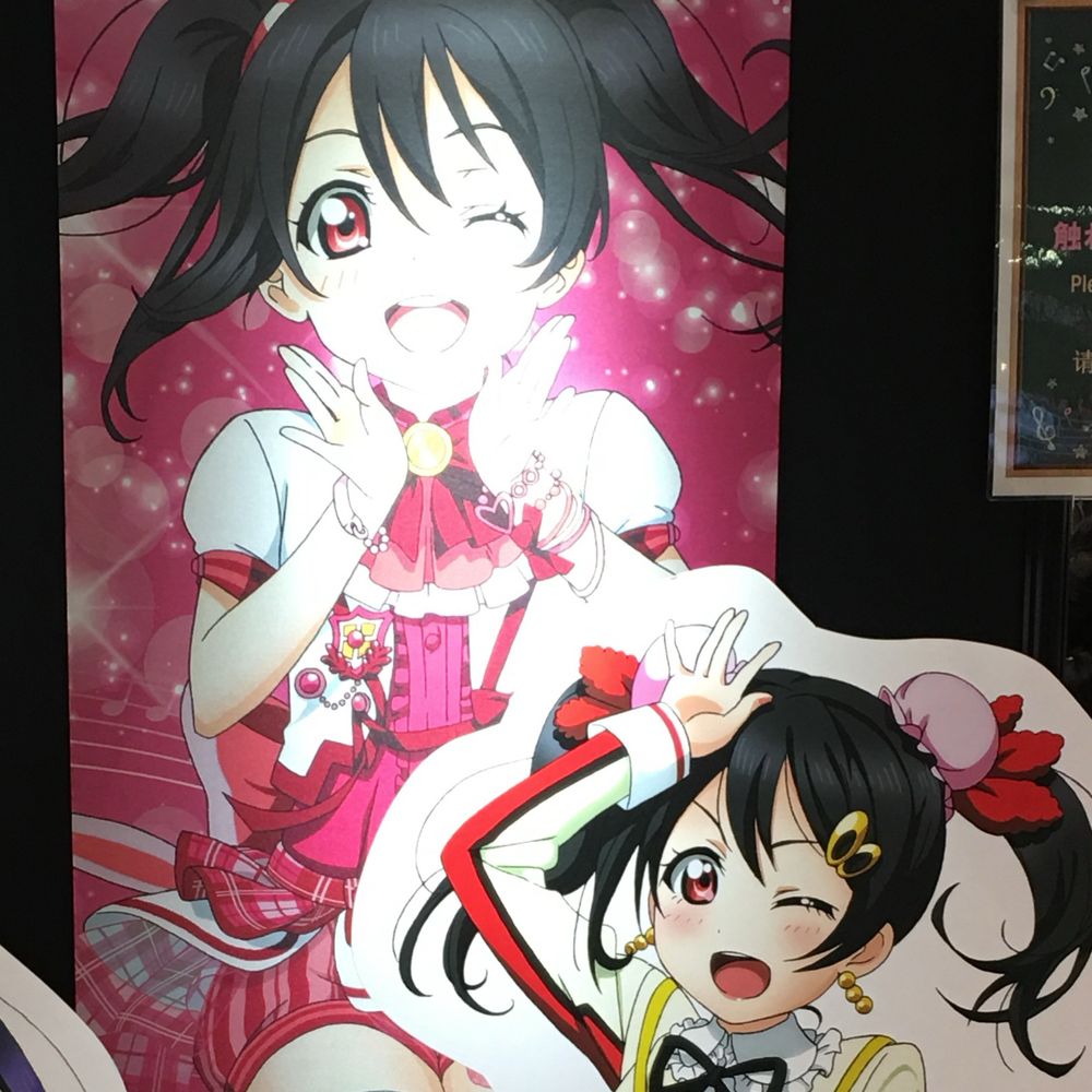 暴君