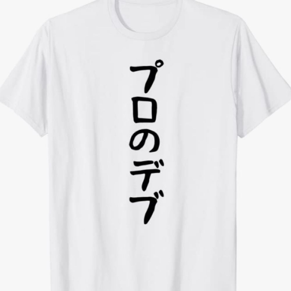 おさじ