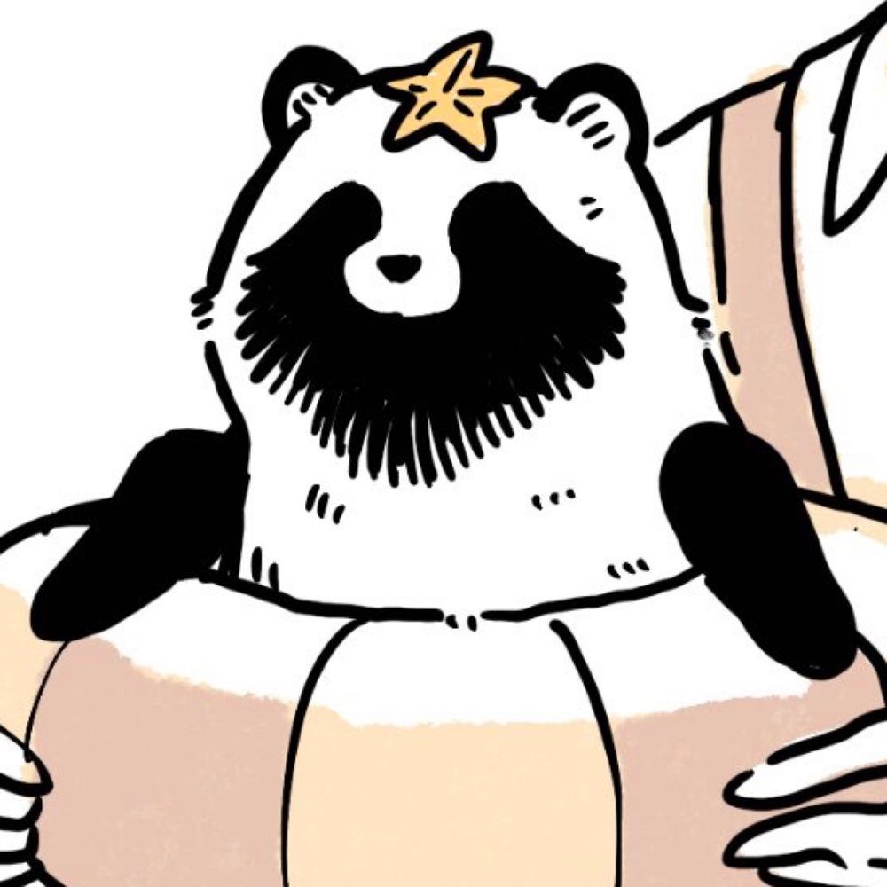 あるた