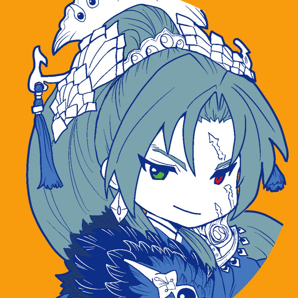 裡の間