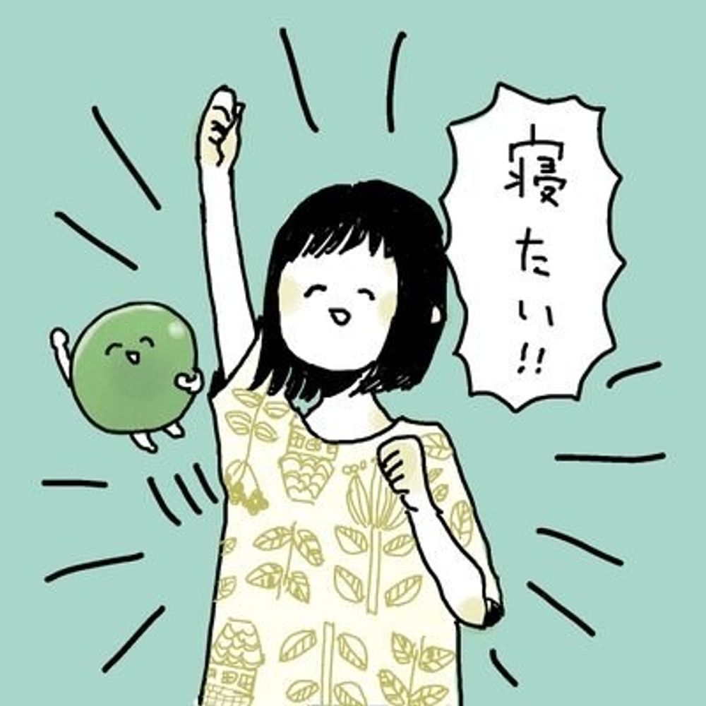 よもぎ@3y
