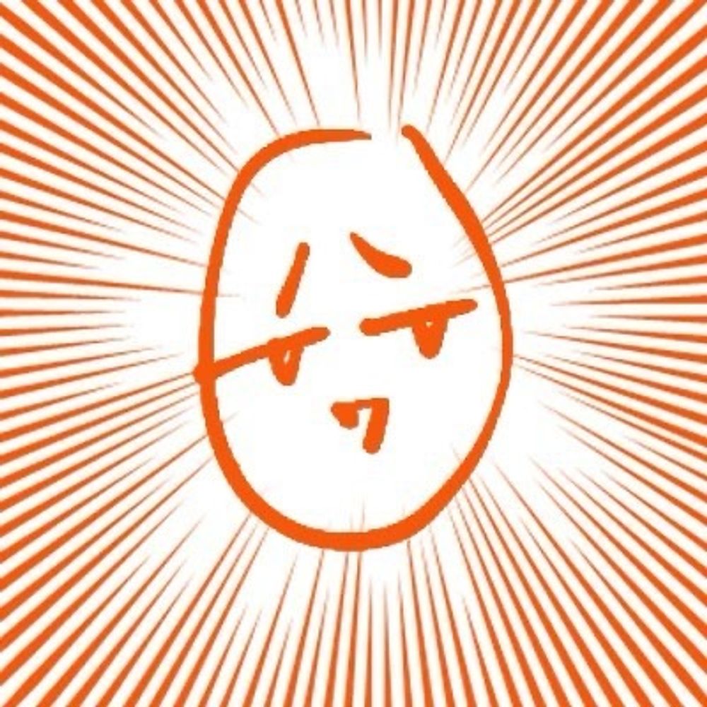翔