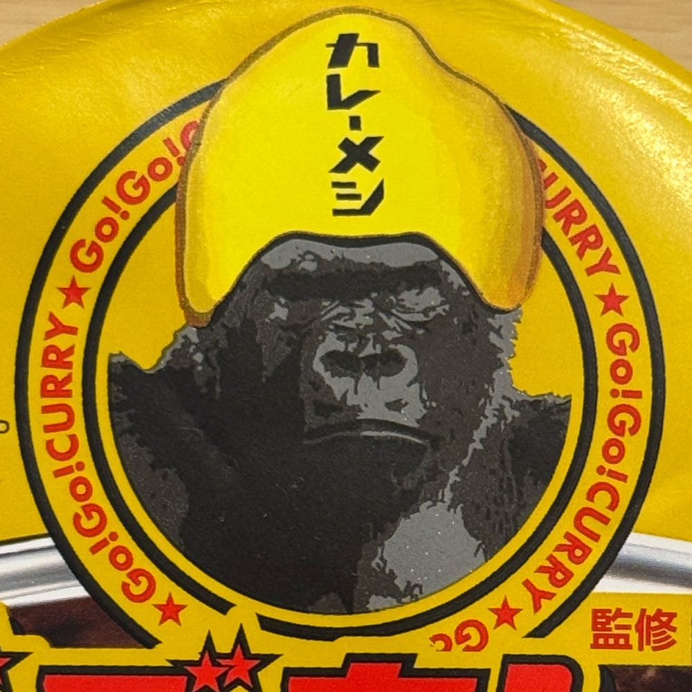 ほ