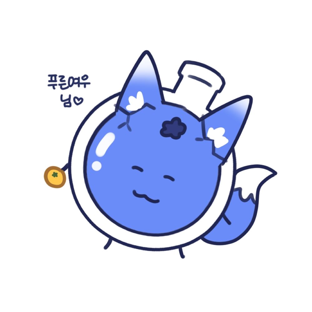 푸른여우ツ