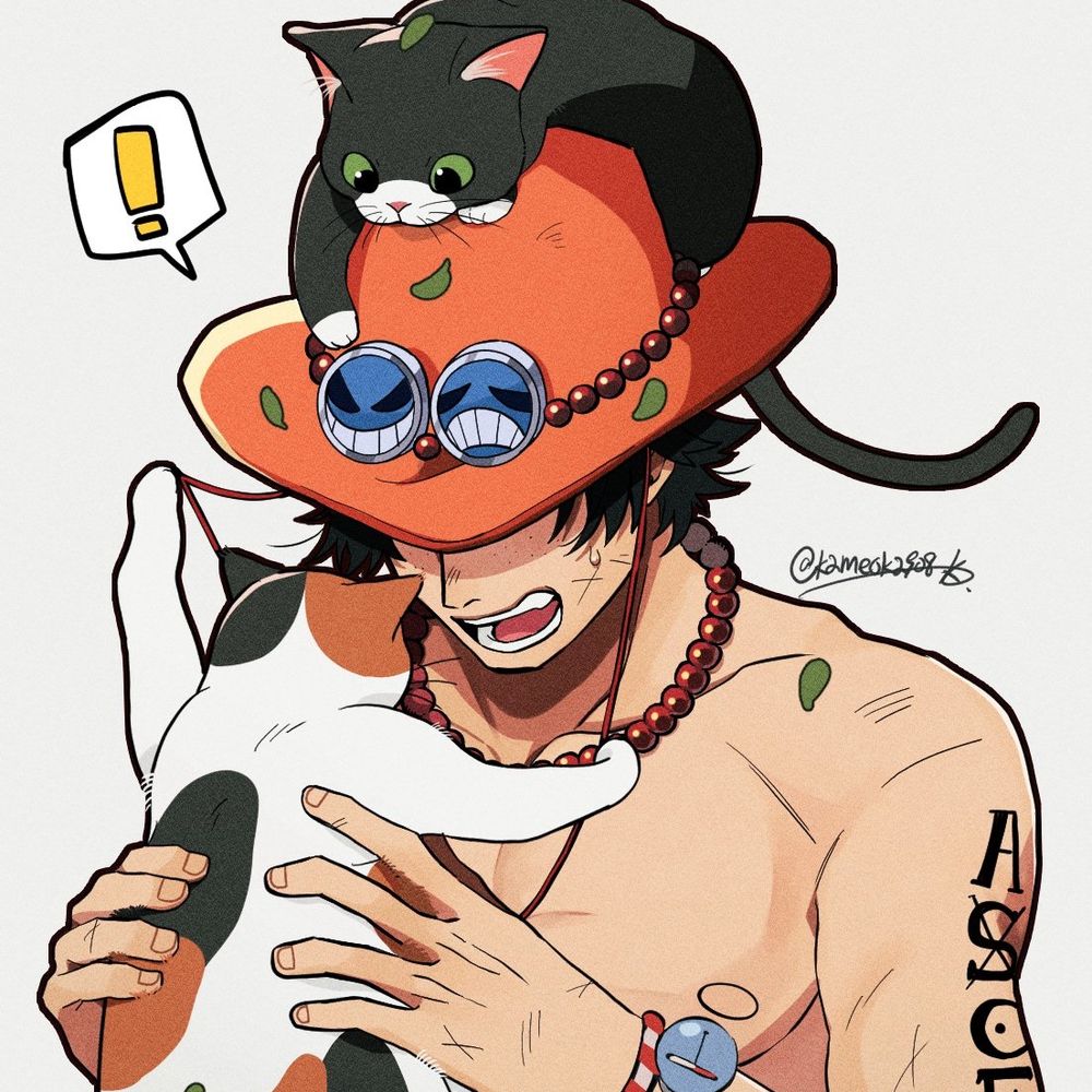 Cel
