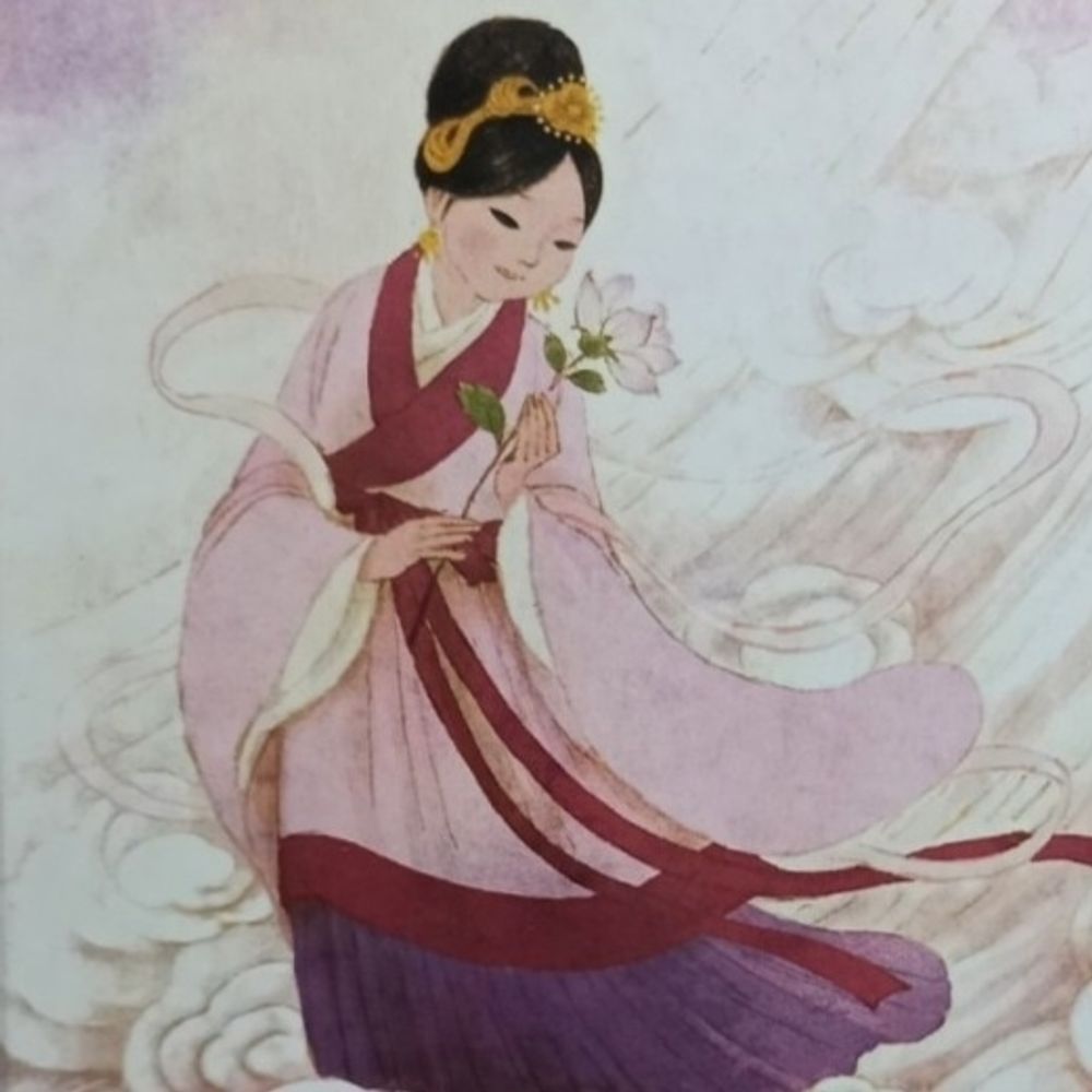 삼신(할머니 아님)