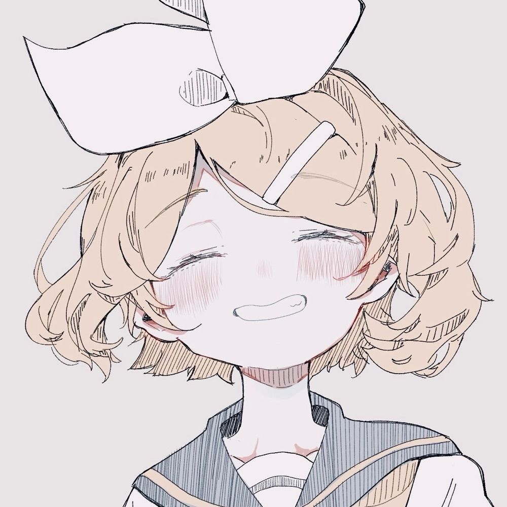 ひき