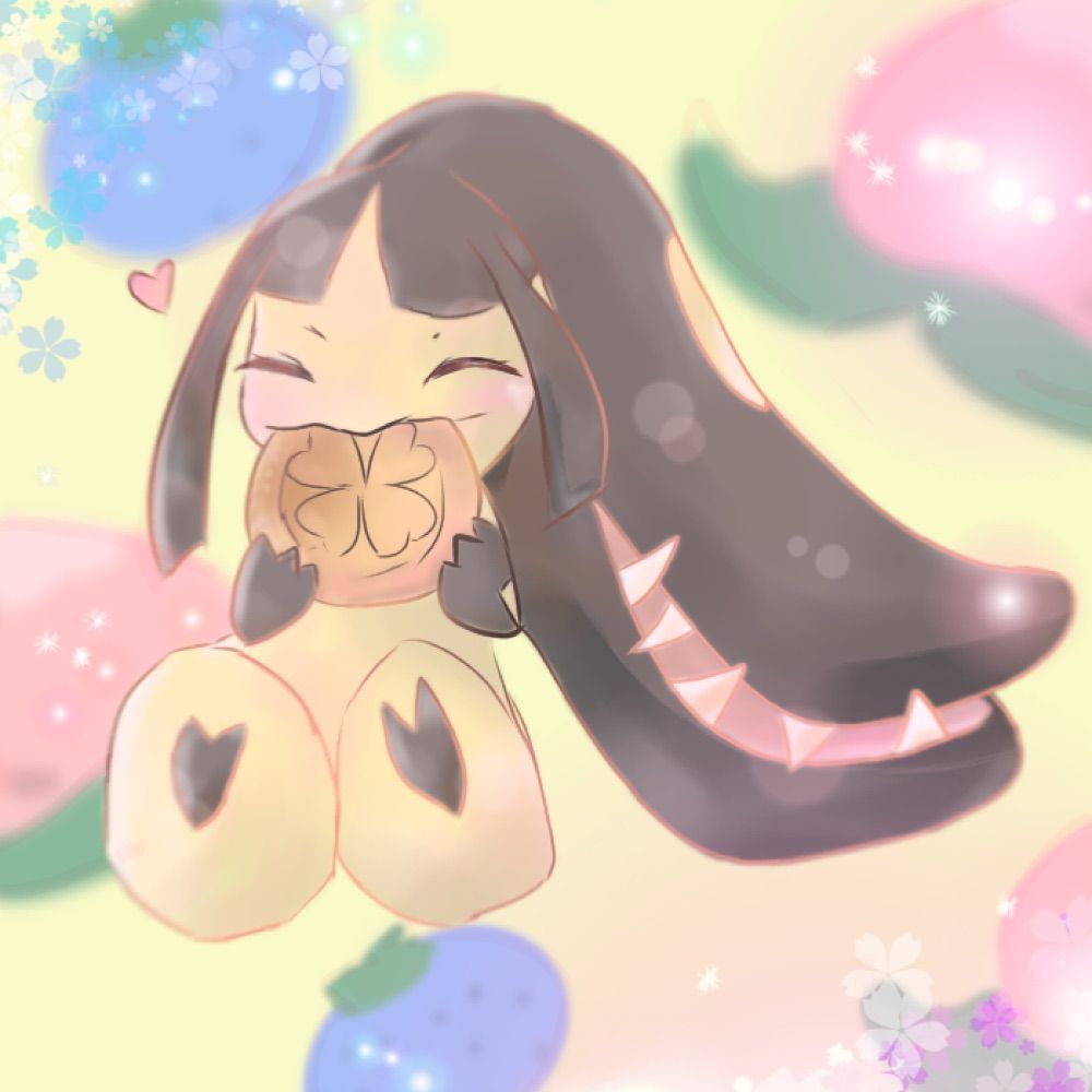 ねほ