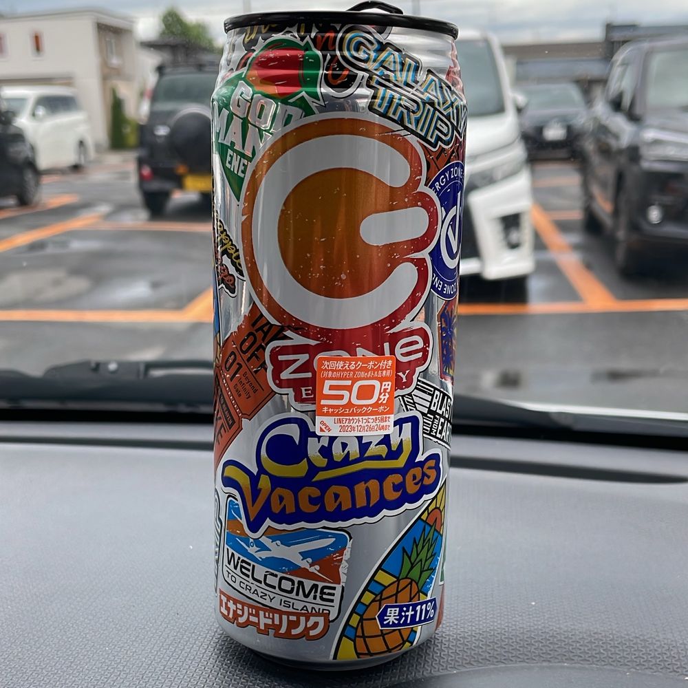 ゆうきゃん平穏な日常生活