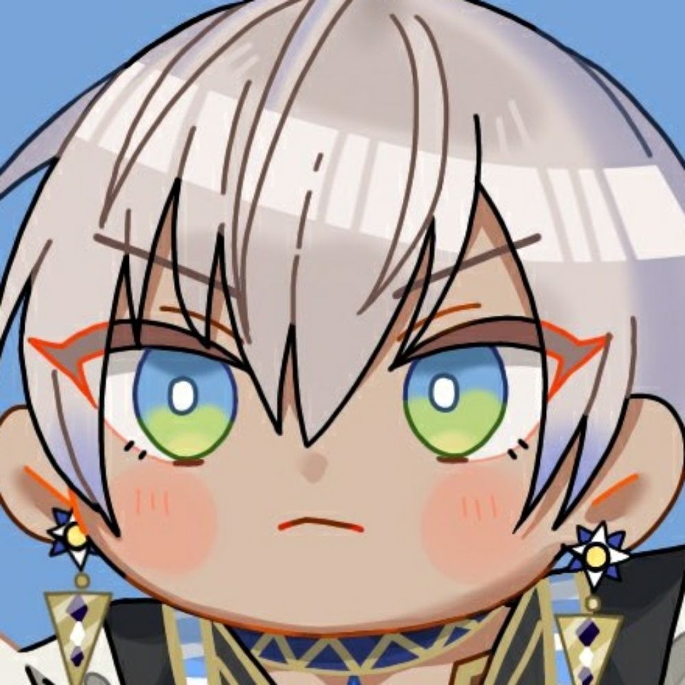 さいはて